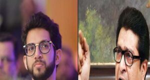 राज और आदित्य ठाकरे लेंगे रामलला का आशीर्वाद