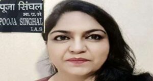 IAS पूजा सिंघल, करवट बदलते कटी रात ईडी को मिली 5 दिनों की रिमांड – जेल पहुंचते ही बेहोश हो गई