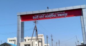 शुभारंभ कर चले गए पशुपालक मंत्री – 156 ने किया था डेयरी एस्टेट में जमीन लेने का आवेदन, सिर्फ 56 ने ली, 30 ने लीज का पैसा ही नहीं दिया