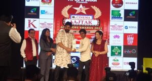 सिनेमा आजतक एचीवर्स अवार्ड 2022 समारोह सम्पन्न