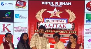 वरिष्ठ फिल्म पत्रकार काली दास पाण्डेय को मिला ‘बेस्ट जर्नलिस्ट अवार्ड’