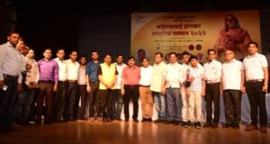 उत्तर मध्य क्षेत्र सांस्कृतिक केंद्र, प्रयाग राज में पुण्यश्लोक राजमाता देवी अहिल्याबाई होल्कर की जयंती के उपलक्ष्य में बड़े जोश और उत्साह से मनाया गया राष्ट्रसेवा सम्मान समारोह