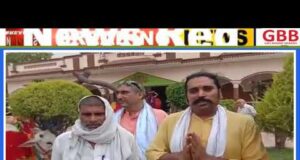 विजय खुराना जी संयोजक राष्ट्रीय गौधन महासंघ दो दिवसीय दौरे पर