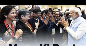 Mann Ki Baat: पीएम मोदी बोले वैश्विक महामारी के समय में भी देश में बढ़ी स्टार्टअप की संख्या , केदारनाथ में गंदगी फैला रहे कुछ लोग, तीर्थ सेवा का बताया महत्व बताया