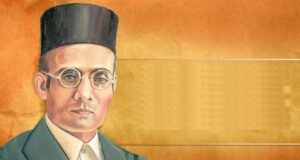 28 मई 2022 जन्म जयंती विशेष -वीर सावरकर से उऋण होना असंभव