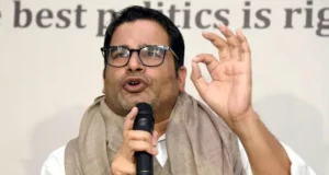 कांग्रेस लंबे समय तक सत्ता में रही है और उसे विपक्ष में रहना नहीं आता- प्रशांत किशोर