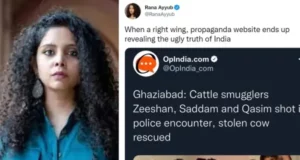 मदद के नाम पर लोगों का पैसा खाने वाली इस्लामिस्ट पत्रकार राणा अय्यूब ने अब गौ तस्करों को लेकर फैलाई फेक न्यूज