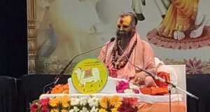 गौ वंश का पालन व उसके उत्पादों का हो अधिक प्रयोग -संत राजेन्द्र दास