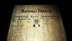 गांधी परिवार से क्या है नेशनल हेराल्ड का नाता ?