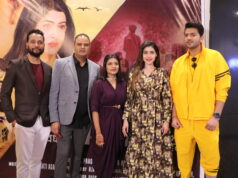 ‘अजय वर्धन’ के ट्रेलर लॉन्च पर पहुंचे रोमिल चौधरी, शॉवर अली, ज़ुल्फ़ी सय्यद, दुष्यंत प्रताप सिंह, डॉ प्रगति अग्रवाल