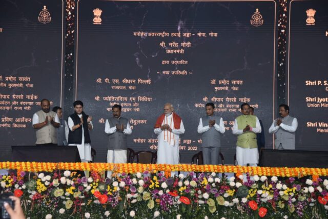 WhatsApp Image 2022-12-12 at 5.18.45 PM (1)