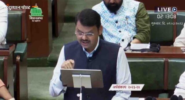 ArthaSankalpa-696x377