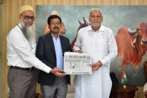 गऊ भारत भारती के ९ वर्ष पूर्ण होने के अवसर पर दिल्ली आवास पर  मत्स्य पालन, पशुपालन और डेयरी के कैबिनेट मंत्री भारत सरकार श्री पुरूषोत्तम रूपाला जी से संपादक संजय अमान ने भेट कर समाचारपत्र के ९वे वर्ष का पहला अंक भेट किया साथ में समाचारपत्र के संरक्षक मुस्तफा युसूफ अली गोम है ।समाचारपत्र के आगामी कार्यक्रम के लिए निवेदन भी दिया गया।  