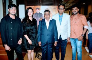 पैन इंडिया फिल्म “रिची” का पलक मुच्छल द्वारा गाया गीत अतरंगी मुंबई में हुआ लॉन्च