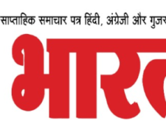 बढ़ते हुए तलाक कर रहे सामाजिक ताने-बाने ख़ाक