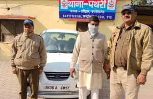 Haridwar: कार में गाय ले जा रहे गौ तस्कर को पुलिस ने घेराबंदी कर दबोचा