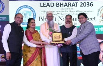 तीन दिवसीय भारत नेशनल मीट में सम्मानित हुए उद्योगपति समाजसेवी डॉ मुस्तफ़ा युसूफ अली गोम