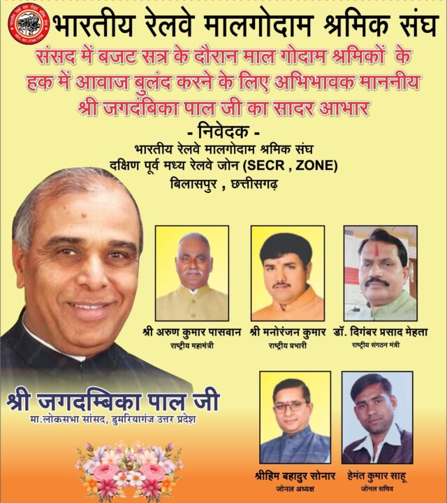 WhatsApp Image 2024-02-10 at 3.23.23 PM