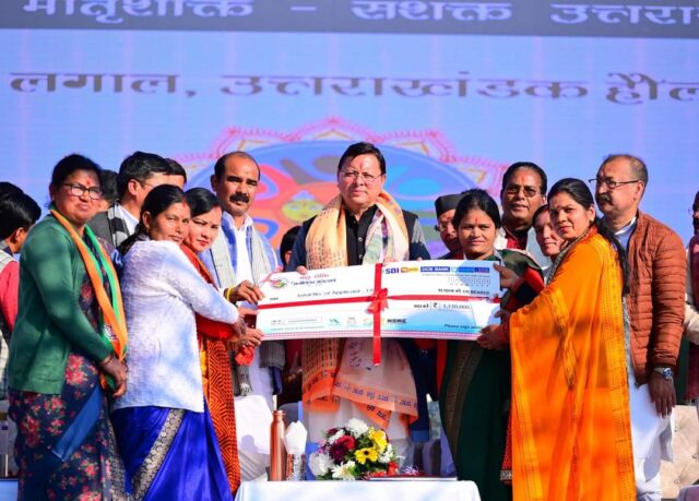 WhatsApp Image 2024-02-10 at 8.45.52 PM (1)