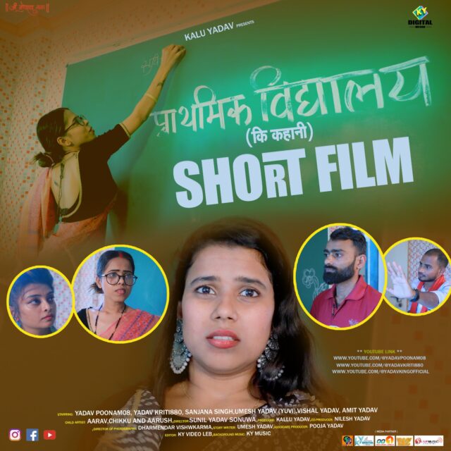 WhatsApp Image 2024-02-20 at 10.43.01 PM