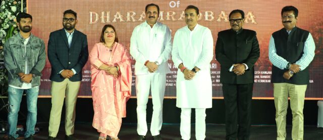 Jitesh More,Bhushan Arun Chaudhari,Nitu JOshi,Anil Patil,praful Patel,Dharamraobaba Atram & Sandip Dhurve