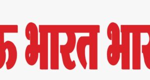गोशालाओं के निर्माण से संरक्षित हो सकेंगे छुट्टा गोवंश