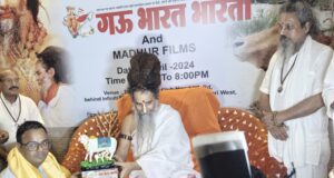 सदगुरु रितेश्वर जी महाराज ने बिजनेसमैन डॉ निकेश जैन माधानी को भेंट किया गऊ भारत भारती स्मृति चिन्ह