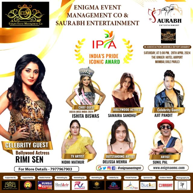 WhatsApp Image 2024-04-13 at 2.53.27 PM