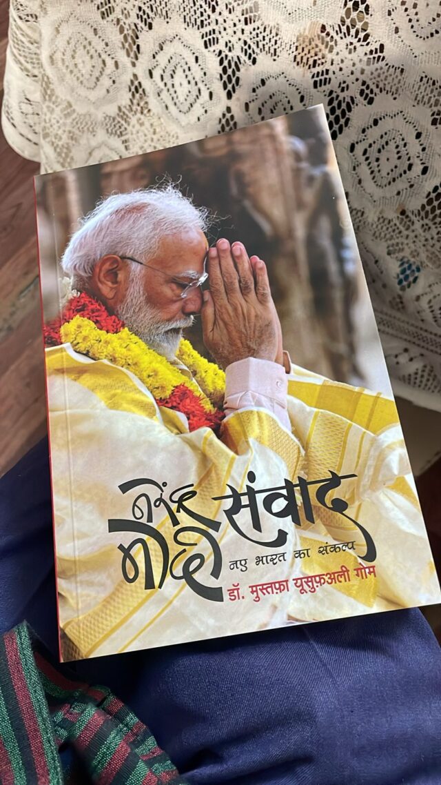 WhatsApp Image 2024-04-24 at 4.50.47 PM