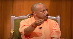 भारत का एटम बम फ्रिज में रखने के लिए नहीं है-सीएम योगी