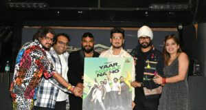 रामजी गुलाटी ने अपनी नवीनतम कृति, “यार नाराज़ न हो” का अनावरण किया