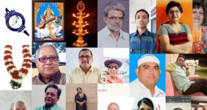 अग्निशिखा मंच का मजदूर विषय पर कवि सम्मेलन संपन्न