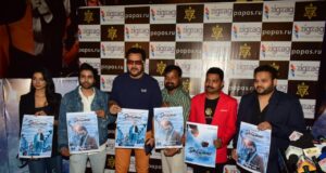 अमान खान, मंजरी मिश्रा अभिनीत और अमोल बोरकर का म्युज़िक वीडियो “दीवाने” हुआ लॉन्च