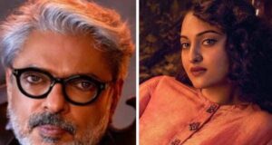 संजय लीला भंसाली की नजरों में अदाकारा सोनाक्षी सिन्हा अव्वल