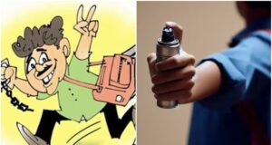 ऐसा स्कूल जहां चोरी और डकैती की दी जाती है ट्रेनिंग**