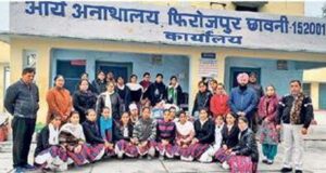 एशिया का सबसे बड़ा अनाथालय बंद होने के कगार पर