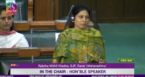 पार्टी के अंदर रक्षा खडसेकी उम्मीदवारी पर है नाराजगी