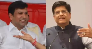 पीयूष गोयल बनाम भूषण पाटिल होगा मुकाबला