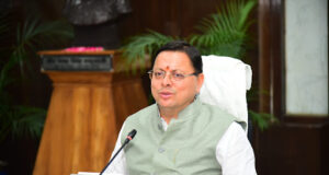 अयोध्या में होगा ‘उत्तराखण्ड भवन’ का निर्माण