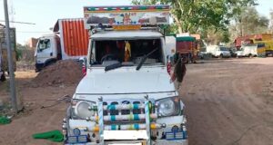 NUH में गौ तस्करों और गौ रक्षा दल में मुठभेड़: गोली लगने से एक घायल,