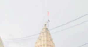 अभिनेता विंदू दारासिंह और बिजनेसमैन डॉ निकेश जैन माधानी ने किए भगवान महाकाल के दर्शन