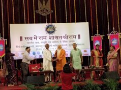 ‘सब में राम शाश्वत श्रीराम’ महाराष्ट्र हिंदी साहित्य भारती, राज्य हिंदी साहित्य अकादमी, मुंबई विश्व विद्यालय का ओजपूर्ण कार्यक्रम