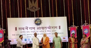 ‘सब में राम शाश्वत श्रीराम’ महाराष्ट्र हिंदी साहित्य भारती, राज्य हिंदी साहित्य अकादमी, मुंबई विश्व विद्यालय का ओजपूर्ण कार्यक्रम