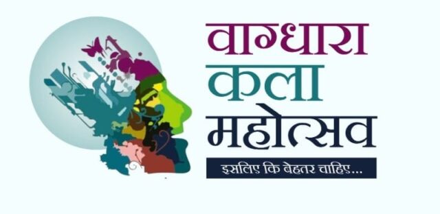 WhatsApp Image 2024-06-12 at 7.46.08 PM