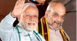 आखिर क्यों ढ़हा भाजपा का मजबूत किला*