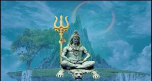 *स्वयंभू, सर्वोच्च एवं शाश्वत हैं भगवान शंकर*