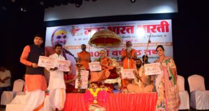 गऊ संसद का मुख्यपत्र गऊ भारत भारती होगा – शंकराचार्य स्वामी अविमुक्तेश्वरानंद सरस्वती महाराज जी