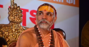 शंकराचार्य स्वामी अविमुक्तेश्वरानंद सरस्वती महाराज