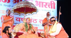 श्री शंकराचार्य स्वामी अविमुक्तेश्वरानंद सरस्वती महाराज ने डॉ. निकेश जैन माधानी को गऊ भारत भारती सर्वोत्तम सम्मान से किया सम्मानित