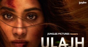 उलझ ट्रेलर: जान्हवी कपूर, गुलशन देवैया और रोशन मैथ्यू का दिखेगा इस दिलचस्प और मनोरंजक थ्रिलर में दमदार अभिनय